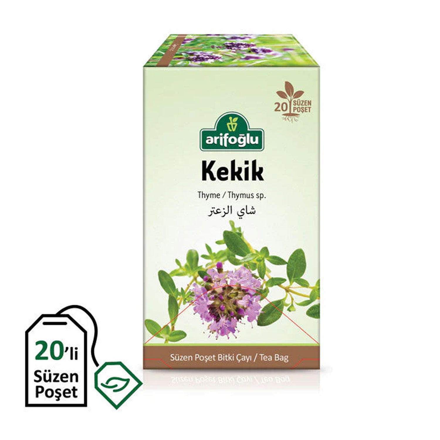 Arifoglu Thyme Tea 20Tb