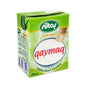 Sutas Qaymaq Liquid 200 Ml