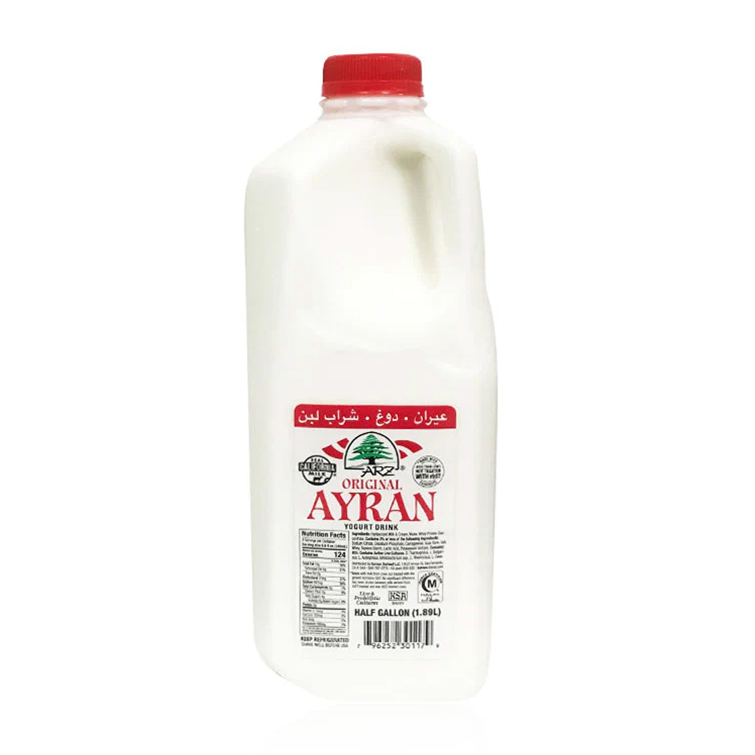 Arz Yogurt Drink Orgnl 1/2 Gal