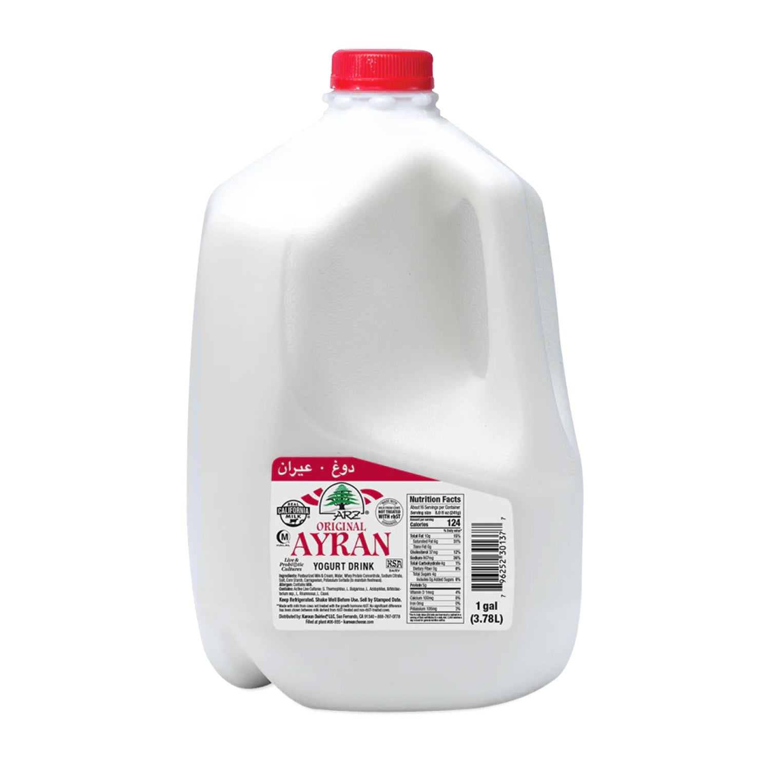 Arz Yogurt Drink Orgnl 1 Gal