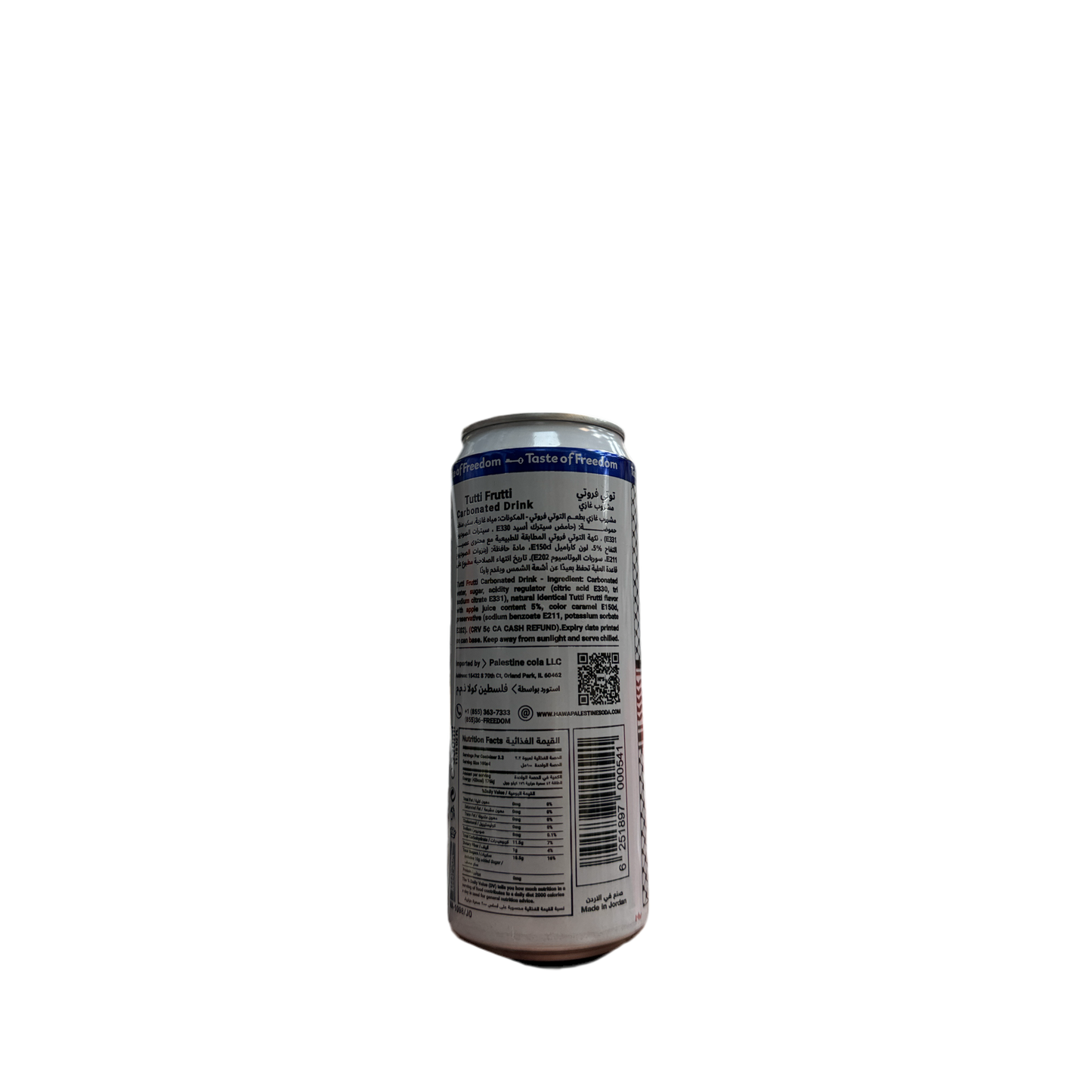Hawa soda tutti frutti (Red Bull flavor)