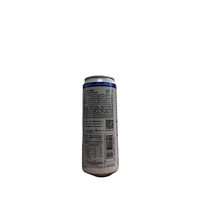 Hawa soda tutti frutti (Red Bull flavor)