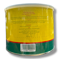 Al balka ghee