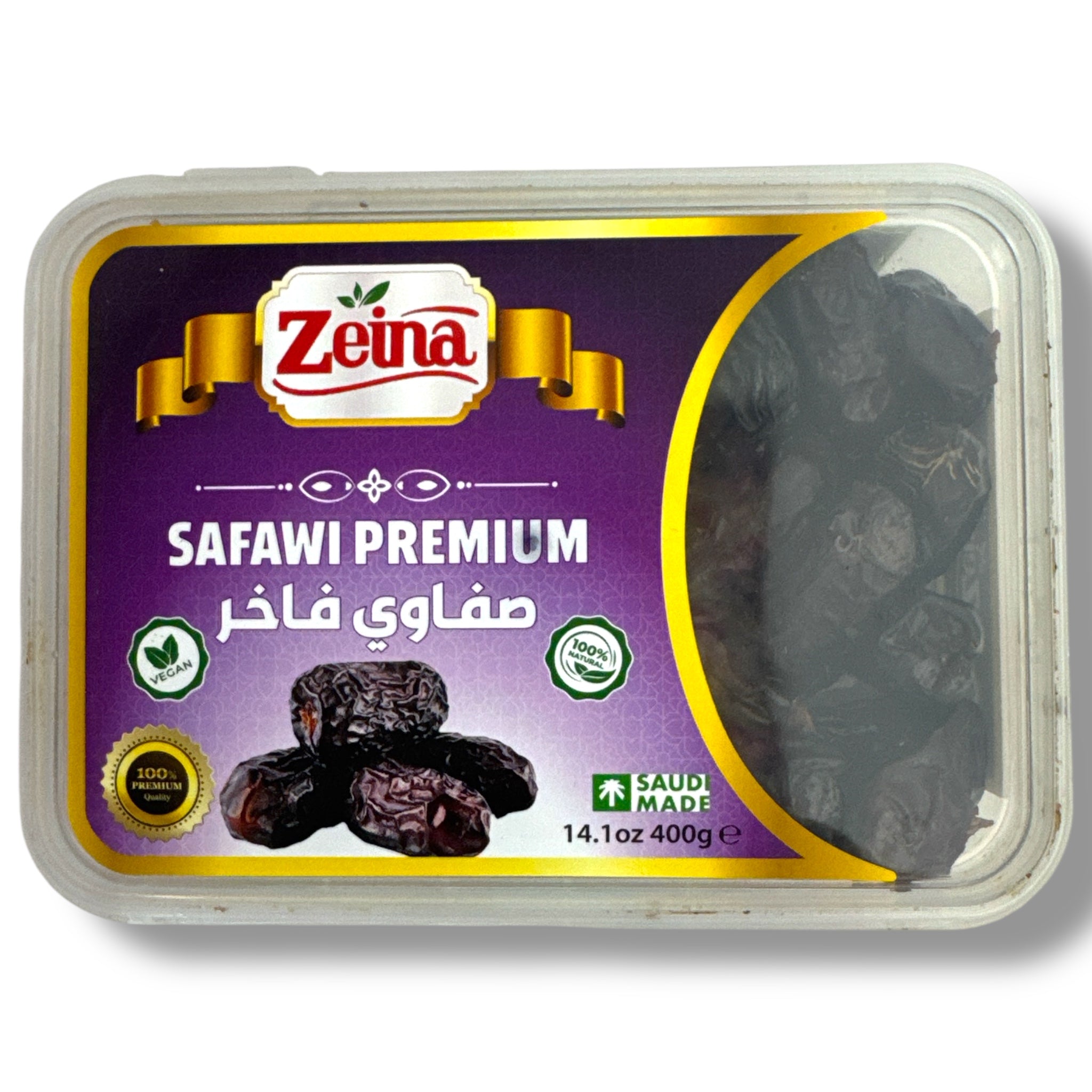 Premium Organic Safawi Dates - Sweet, Delicately Soft, and Full of Nutrients - 500g Pack