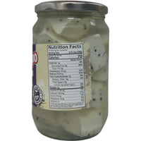 Authentic Nabulsi Cheese - Traditional Aleppo Cheese From ALBASHA Store - 100% Natural Flavor