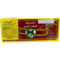 Do Gazal Tea Bags - Premium Quality Herbal Tea Bags for Refreshing Brews and Aromatic Flavors
