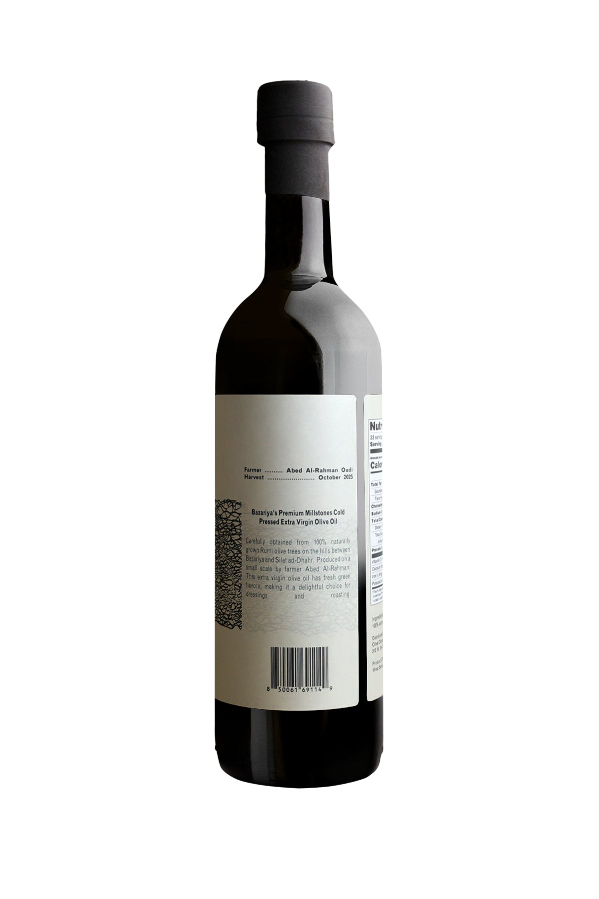 Bazariya Rumi Millstones: Greeny Flavor [Harvest 2025]