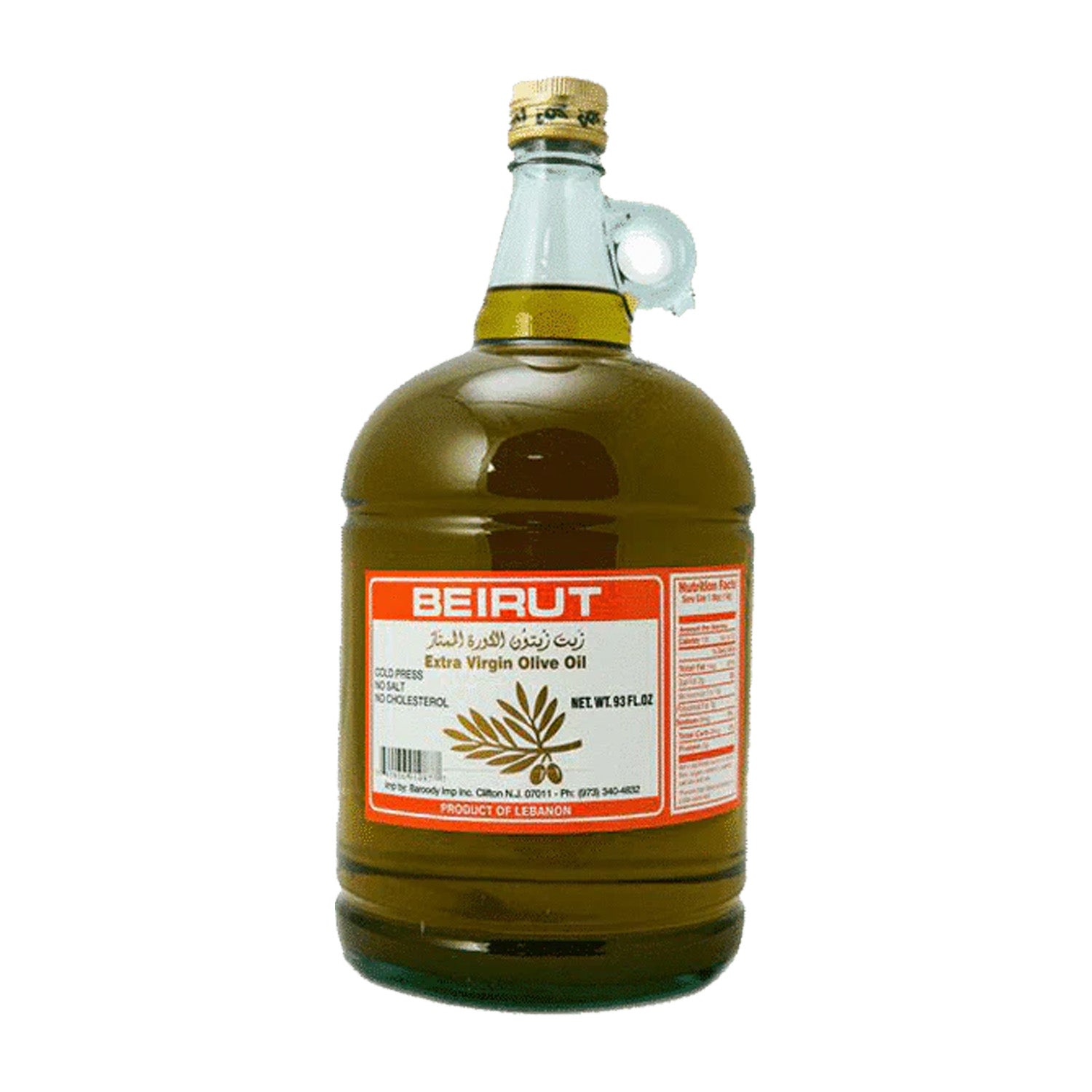 Beirut Extra Virgin Olive Oil 93 Oz