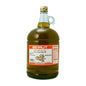 Beirut Extra Virgin Olive Oil 93 Oz