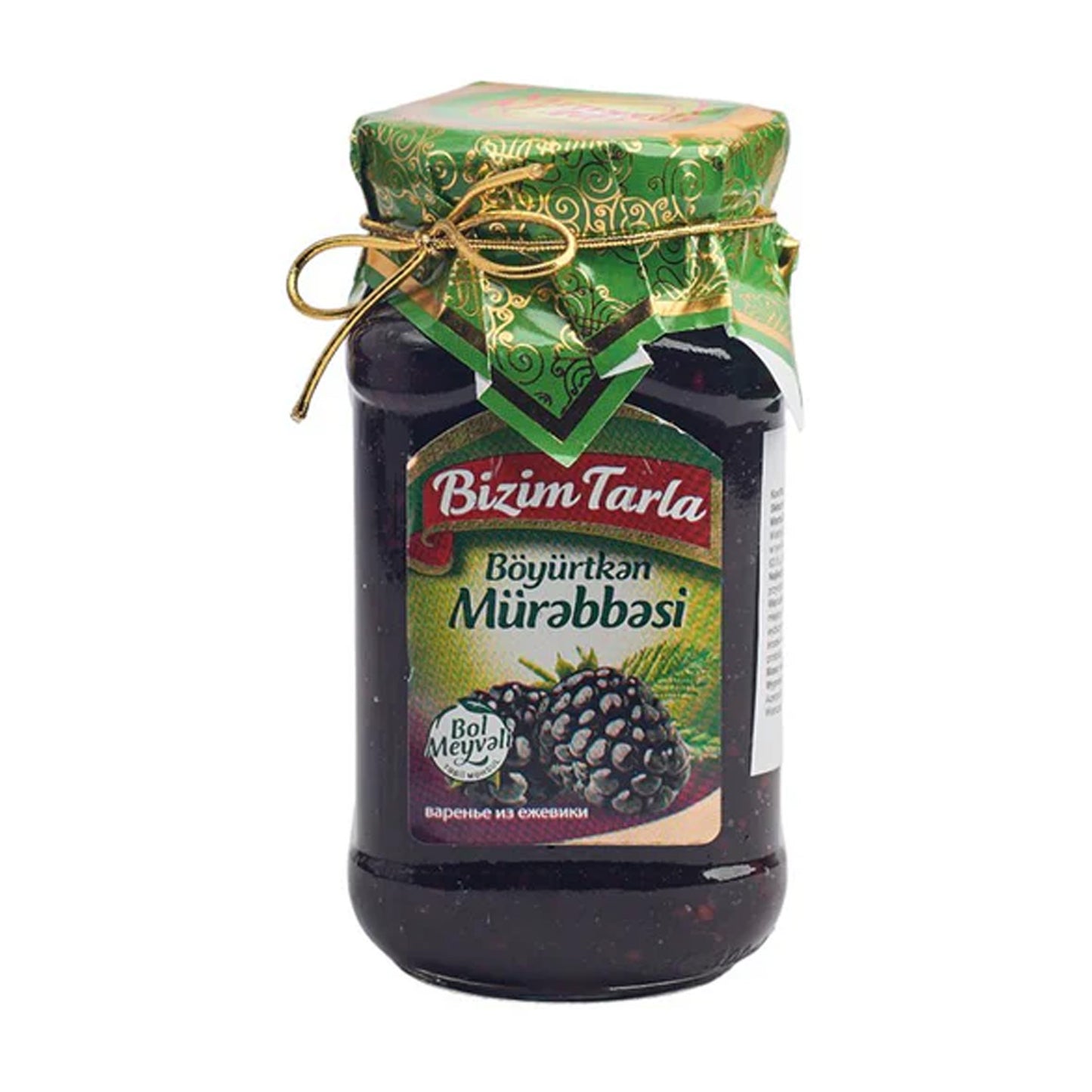 Bizimtarla Blackberry Jam 400G