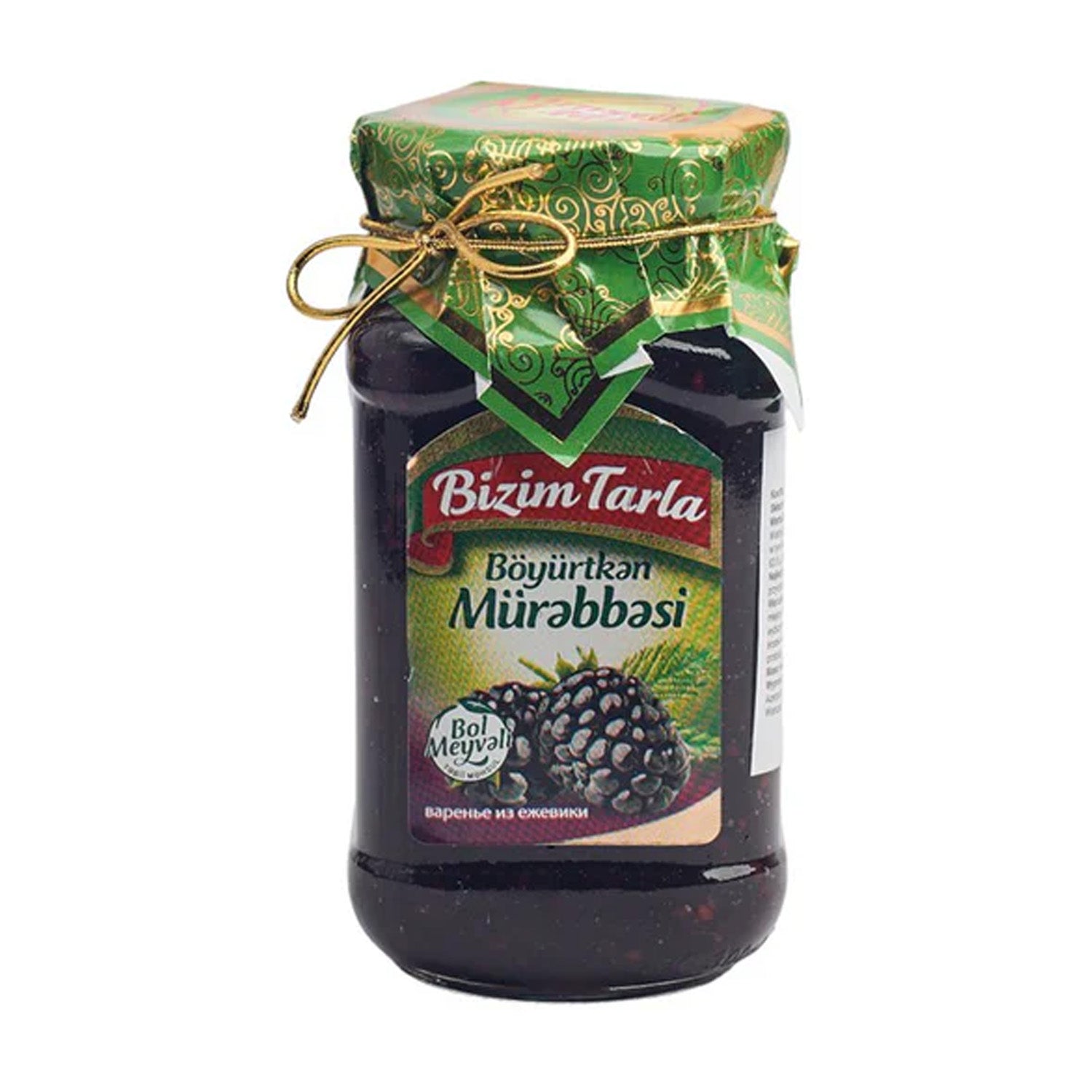 Bizimtarla Blackberry Jam 400G