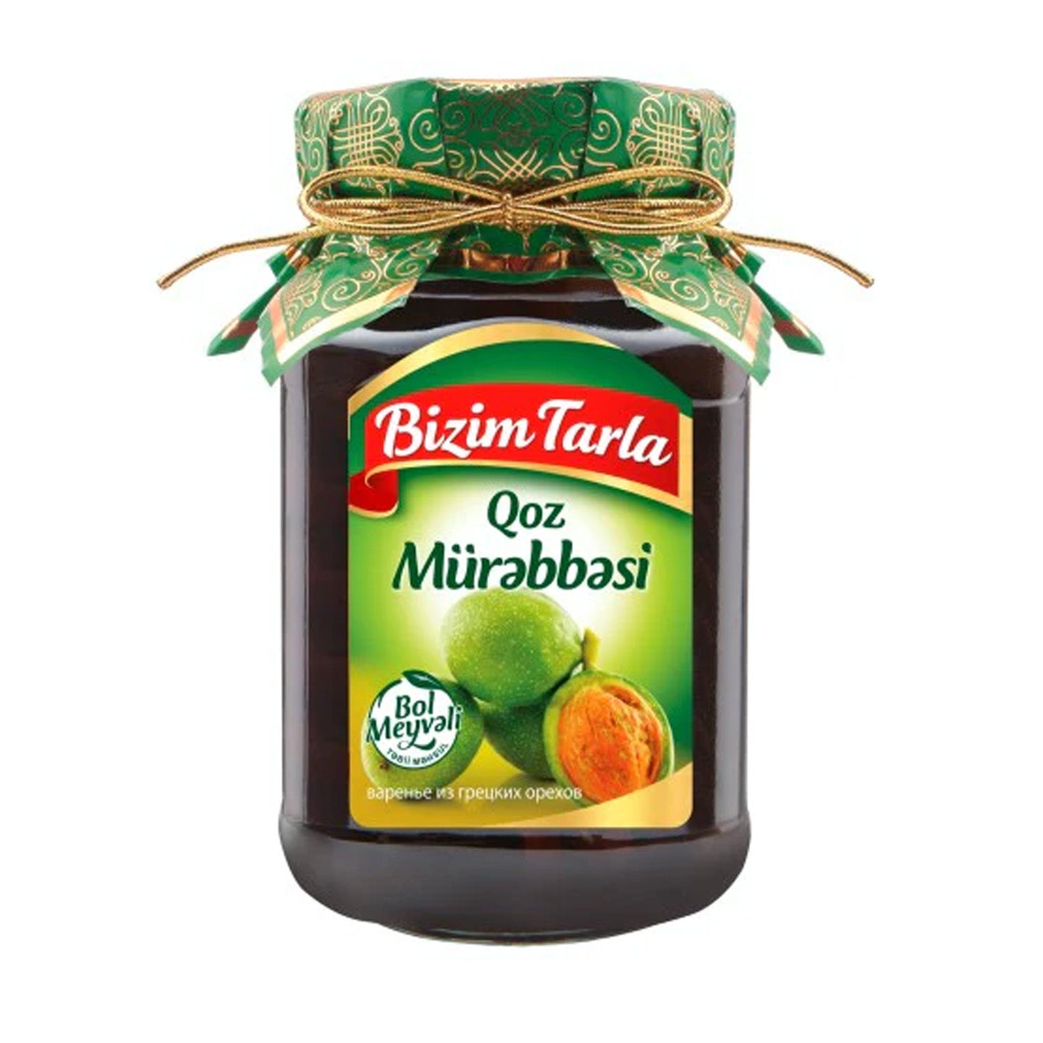 Bizimtarla Walnut Jam 400G