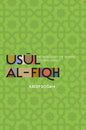 Usul al Fiqh