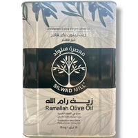 Premium Extra Virgin Olive Oil - 15Kg From Ramallah - Authentic Flavor and Quality