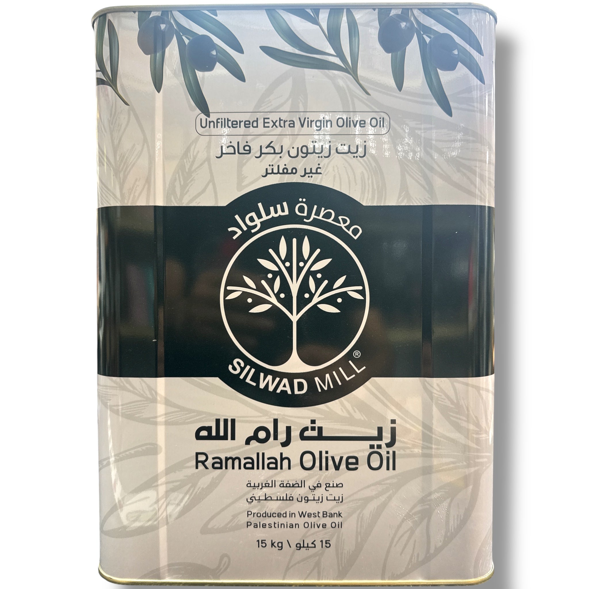 Premium Extra Virgin Olive Oil - 15Kg From Ramallah - Authentic Flavor and Quality