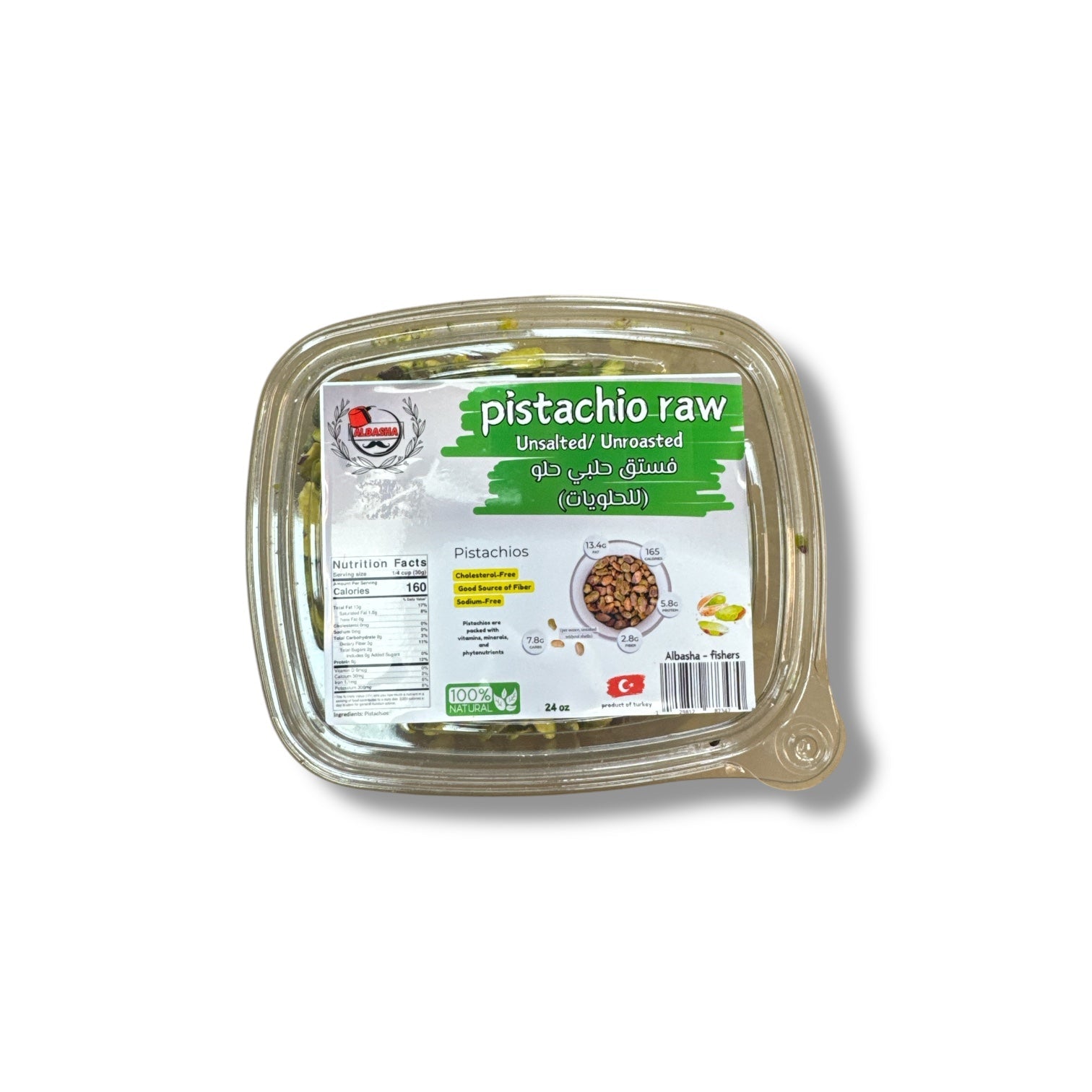 Buy Raw Pistachios Online - Premium Quality Albasha Raw Pistachio Nuts, Great For Snacking