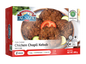 As-Salam Chicken Chapli Kebab