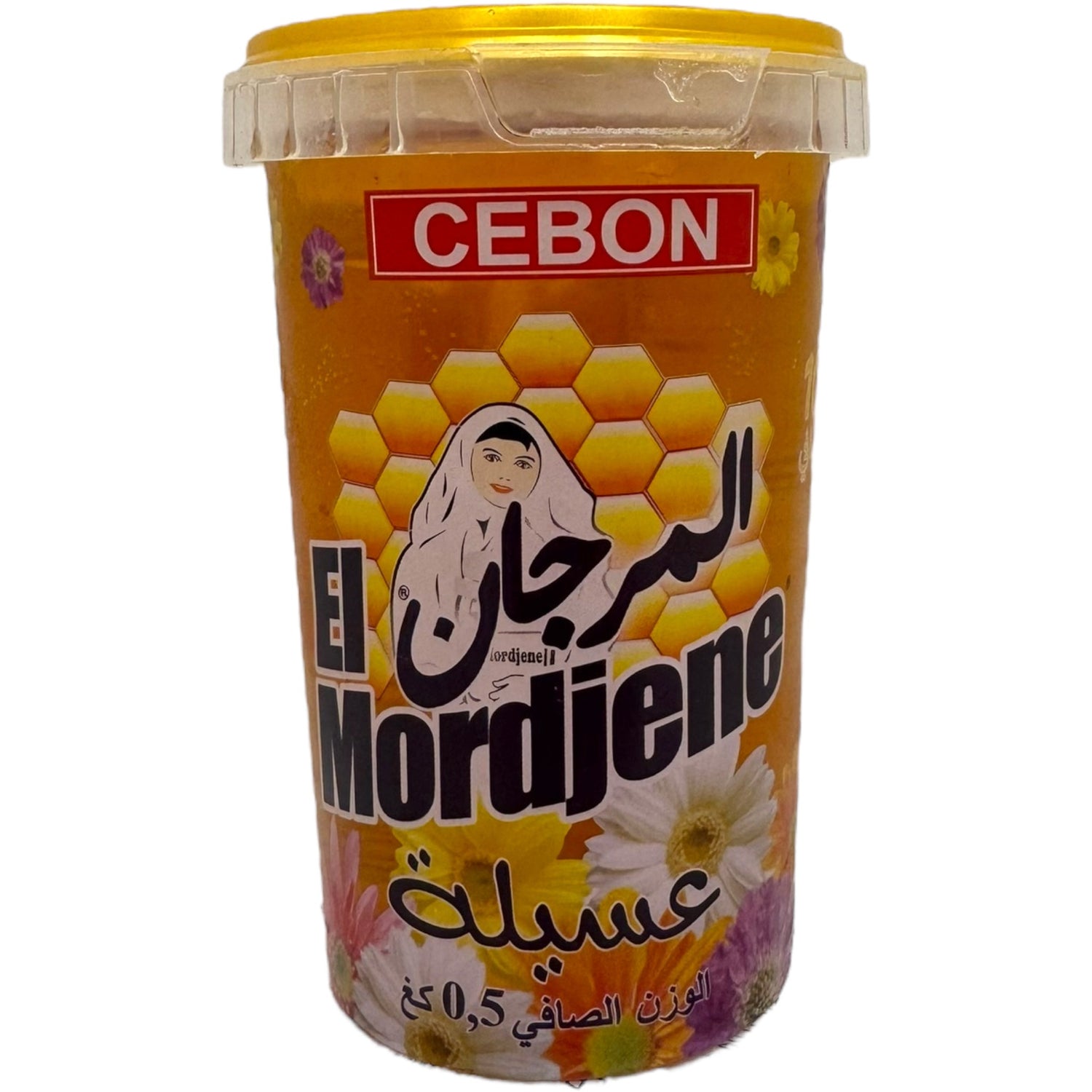 Cebon Elmordjene Assila 500g - Premium Quality Natural Herbal Blend for Health and Wellness