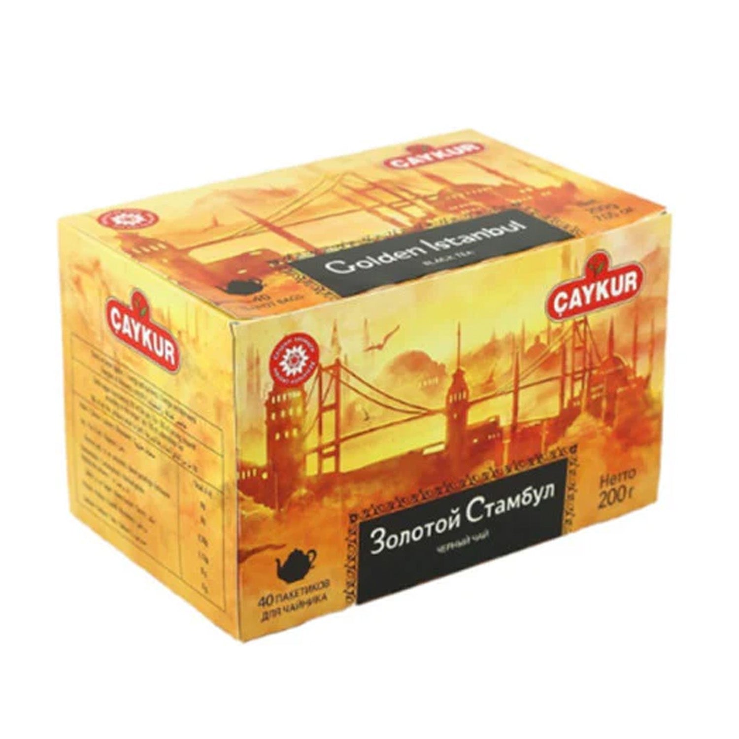 Caykur Golden Ist.Blacktea20Tb