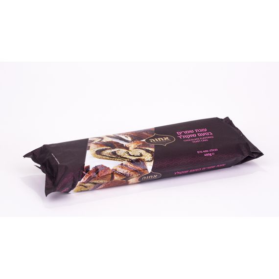 Chocolate Cake Yeast | Achva | 450g