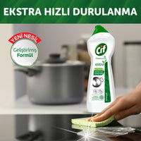 Cif Cream Cleaning With Ammonia 750G