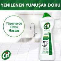 Cif Cream Cleaning With Ammonia 750G