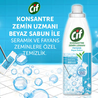 Cif Gel Tile White Soap 895Ml