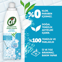 Cif Gel Tile White Soap 895Ml
