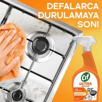 Cif Ultra Power Degreaser 1000M