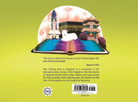 Stories of the Prophets in the Holy Quran - Coloring Book