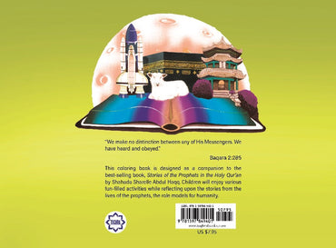 Stories of the Prophets in the Holy Quran - Coloring Book