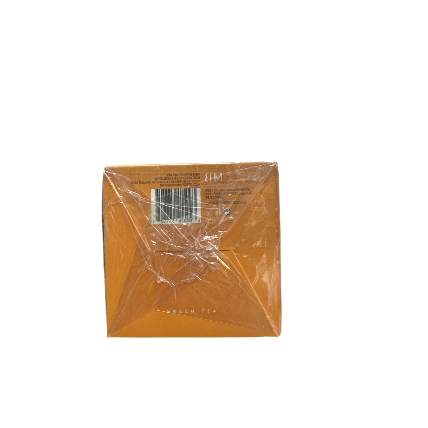 Mazyana Rabha green tea gunpowder