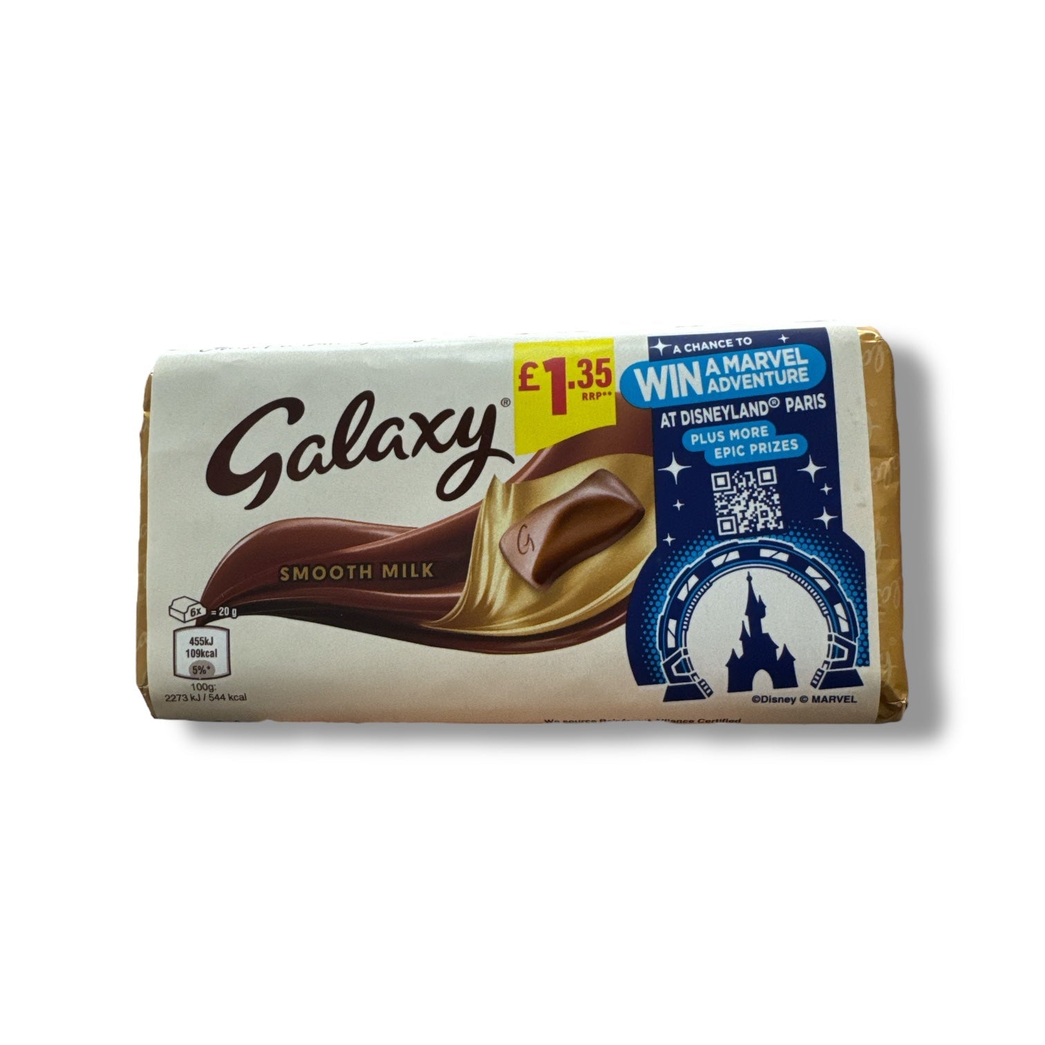 Galaxy Smooth Milk - Rich, Creamy Flavor for a Delightful Experience | 1L