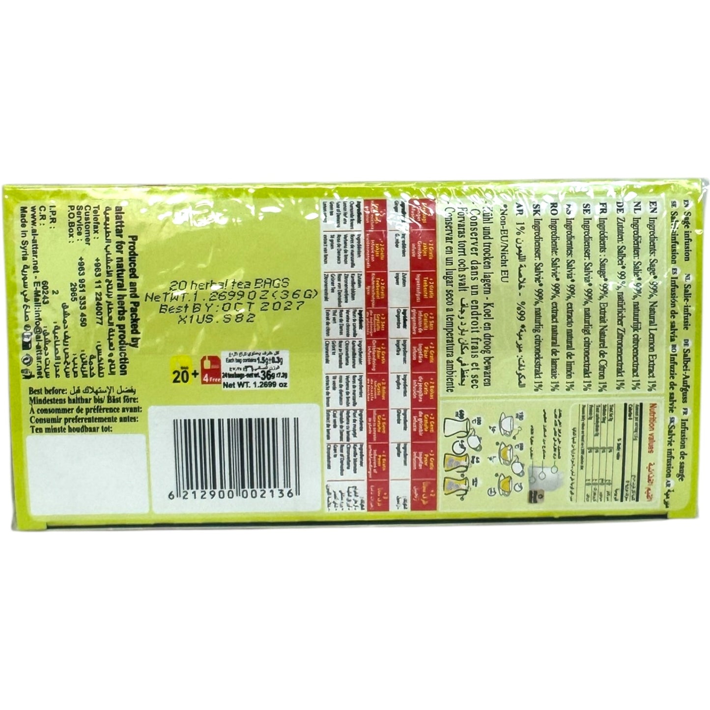 Organic Sage Tea Bags - Premium Quality Herbal Infusion for Relaxation and Wellness