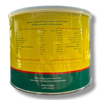 Al balka ghee