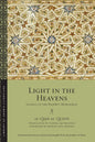 Light in the Heavens: Sayings of the Prophet Muhammad