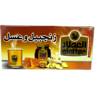 Alatar Genger And Honey Benefits - Natural Health Boost With Healing Properties
