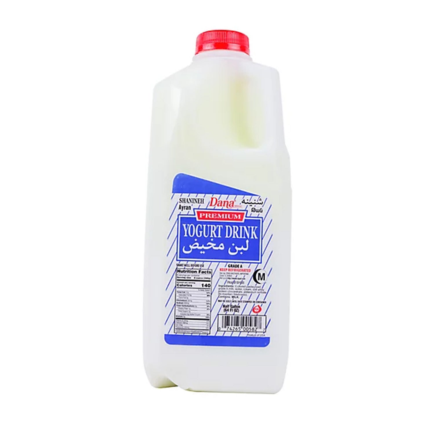 Dana Yogurt Drink 0.5Gallon