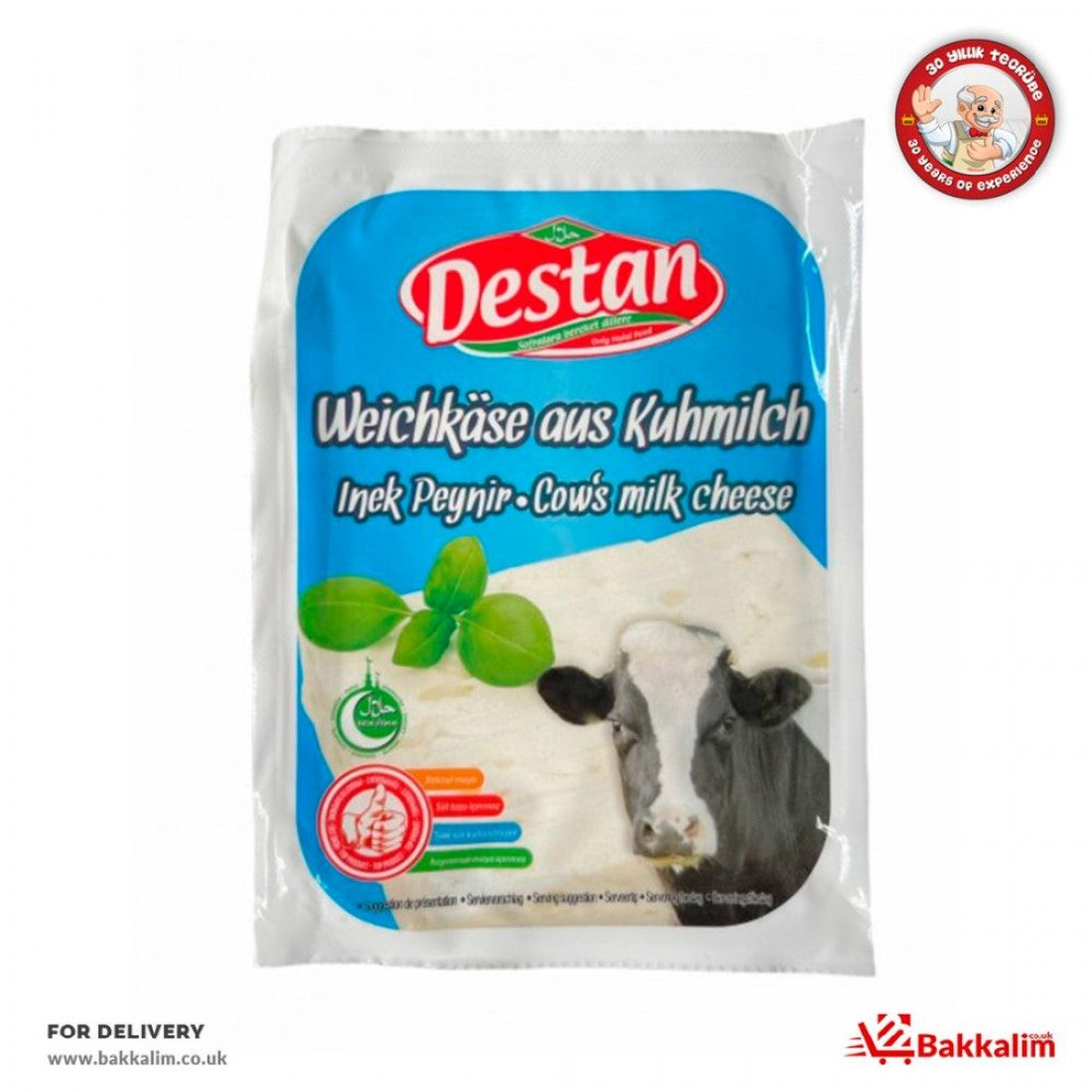 Destan Cheese Antep 200