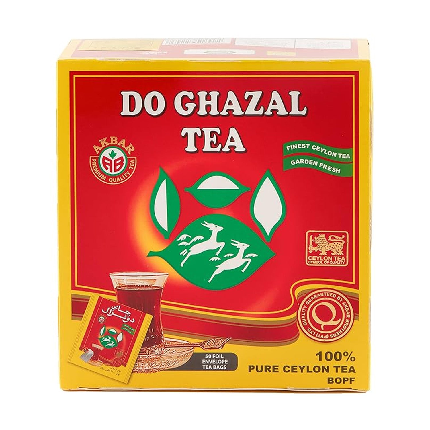 Do Ghazal Organic Black Tea 50 Tea Bag