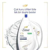 Dove Vücut Yıkama Jeli Derinlemesine Besleyici 428Ml