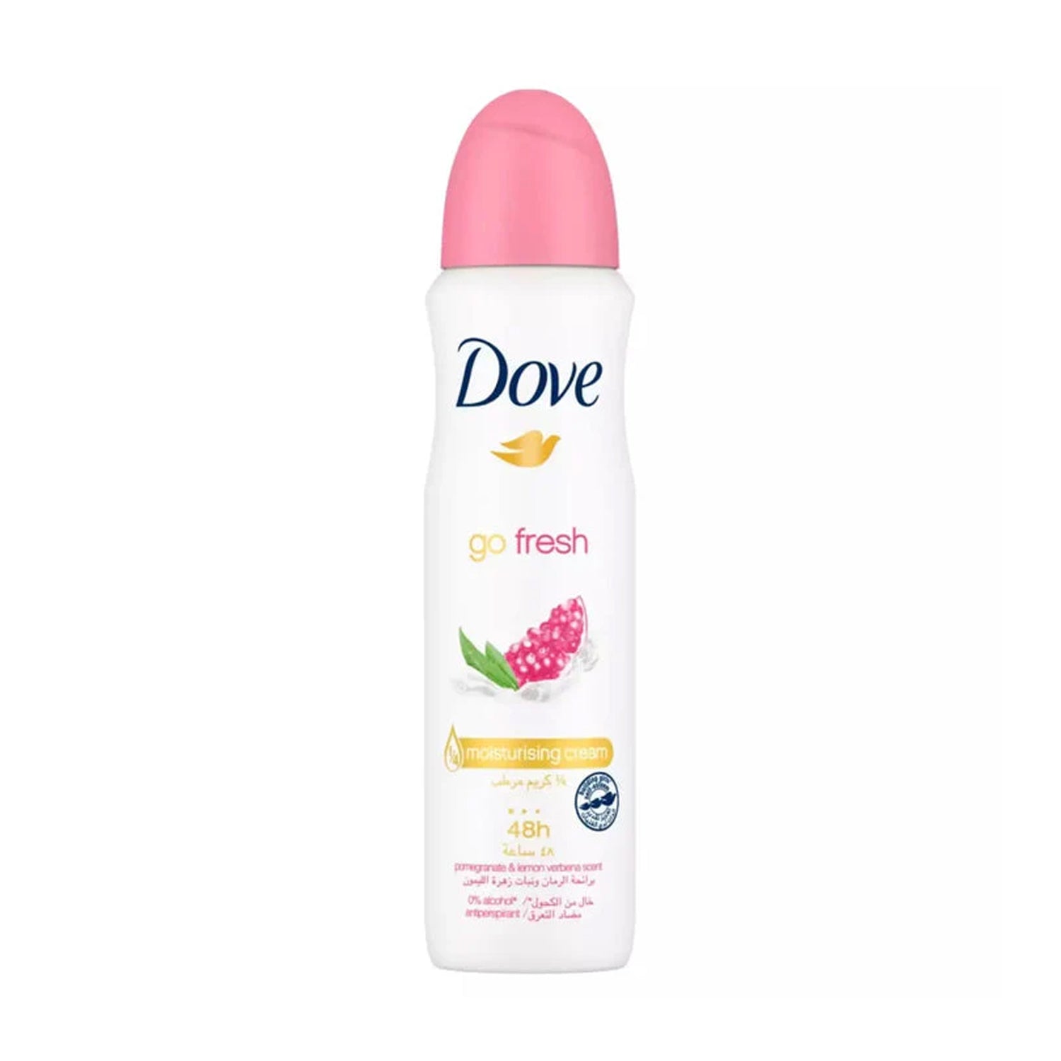 Dove Go Taze Nar ve Limon Verbana Kokusu 150Ml