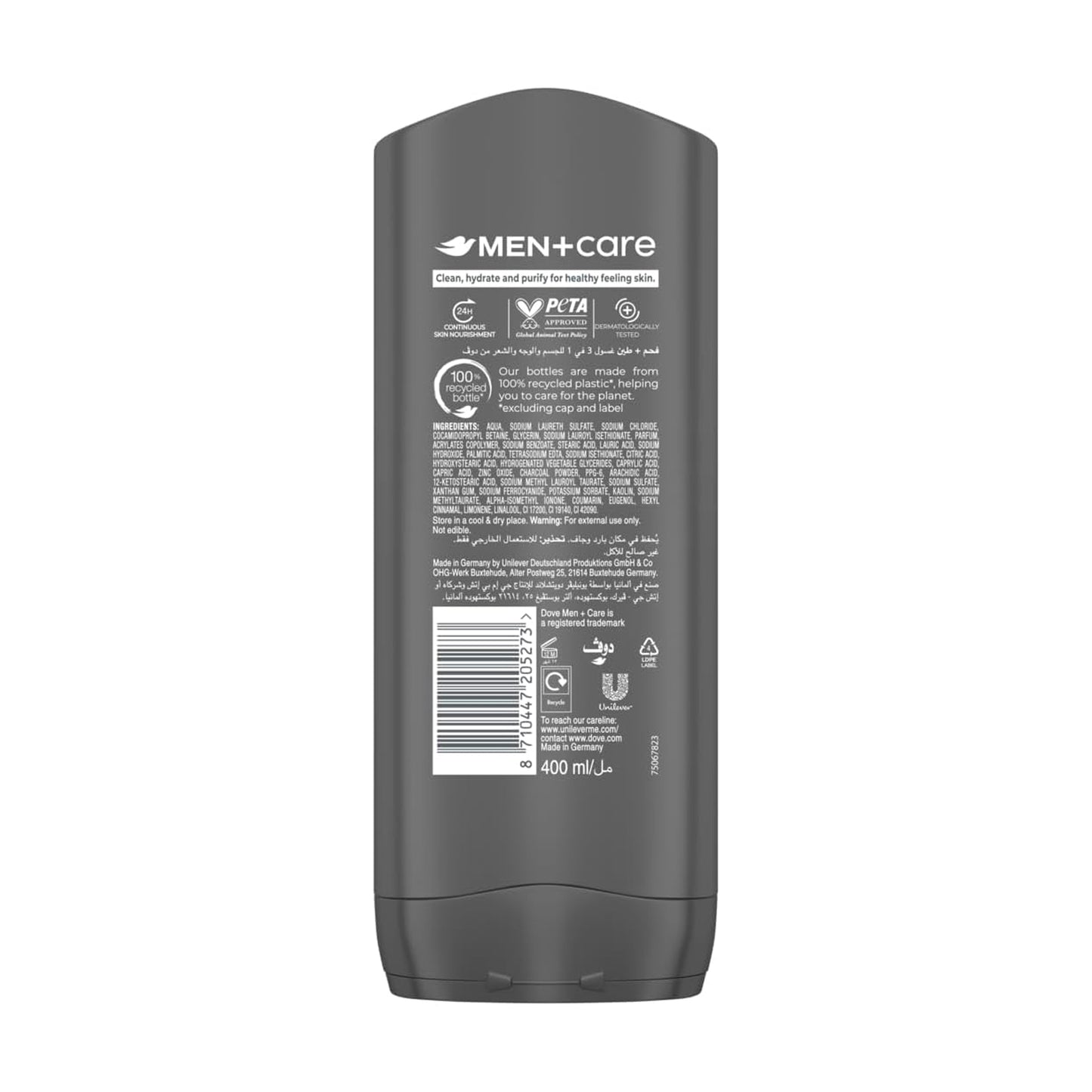 Dove Men Body Wash Charcoal&Clay 400
