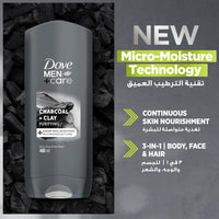 Dove Men Body Wash Charcoal&Clay 400