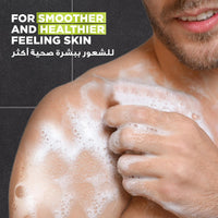 Dove Men Body Wash Charcoal&Clay 400