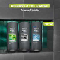Dove Men Body Wash Charcoal&Clay 400