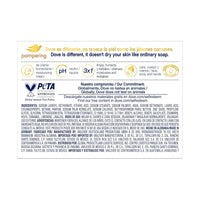 Dove Soap Shea Butter 135G