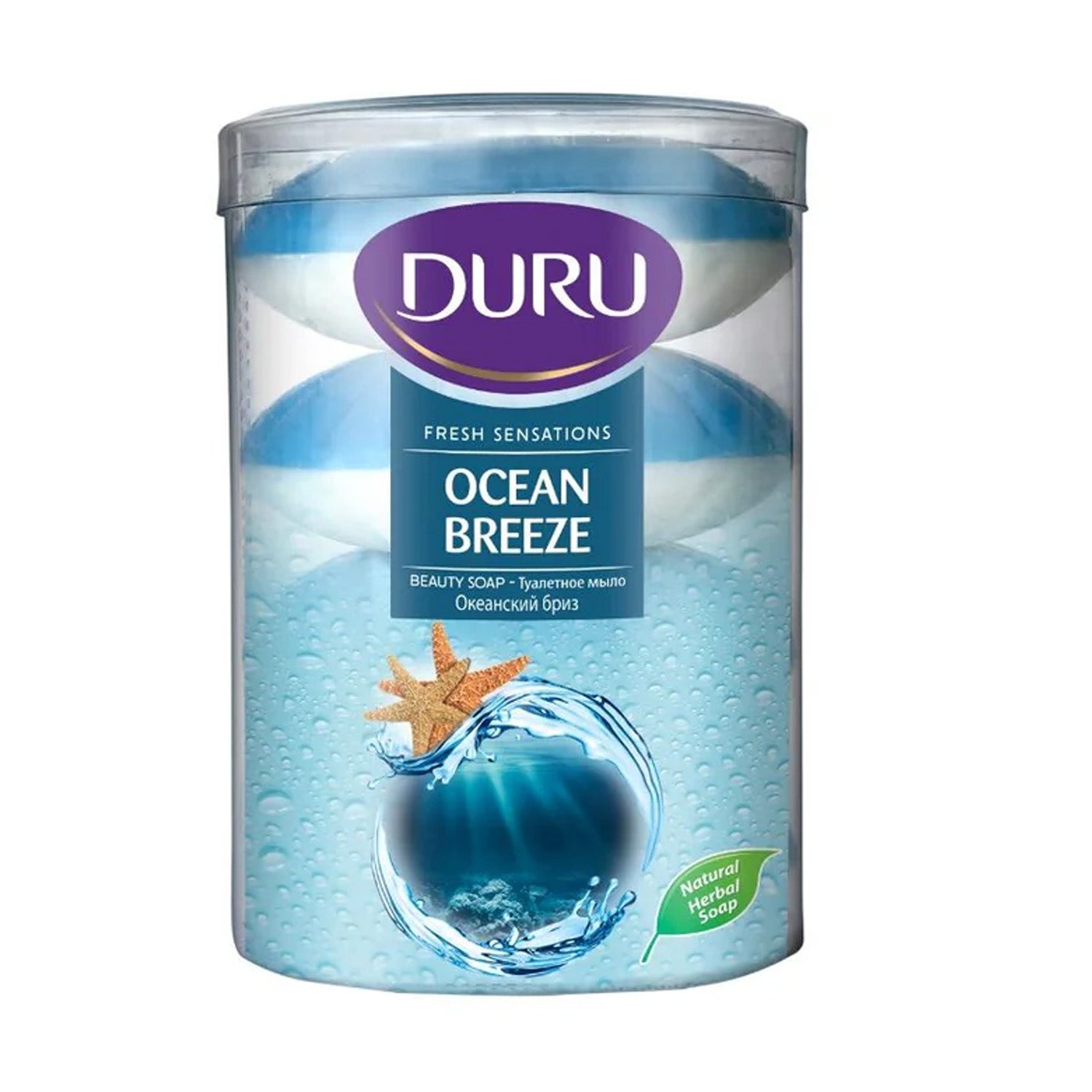 Duru Soap Ocean Breeze 440G