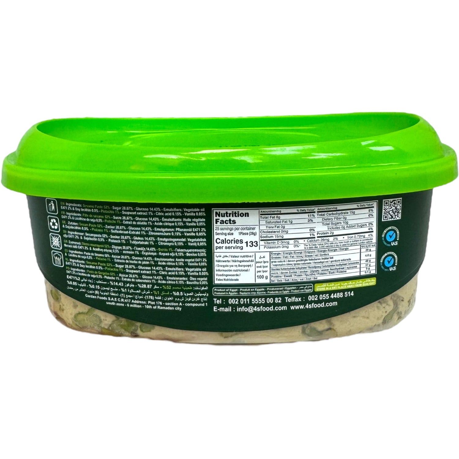 Four Season Halva With Pistachios 700g - Nutritious Sweet Treat For All Occasions