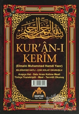 Kur’an-ı Kerim Arapça Hat - Satır Arası Kelime Meali Türkçe Transkriptli - Meal - Tecvidli Okunuş (Orta Boy)